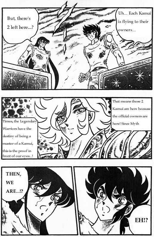 Page 1 Chapter 5 Saint Seiya: Chaos Chapter (Doujinshi)