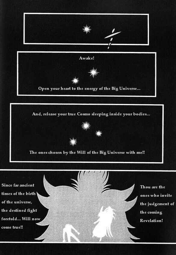 Page 7 Chapter 5 Saint Seiya: Chaos Chapter (Doujinshi)
