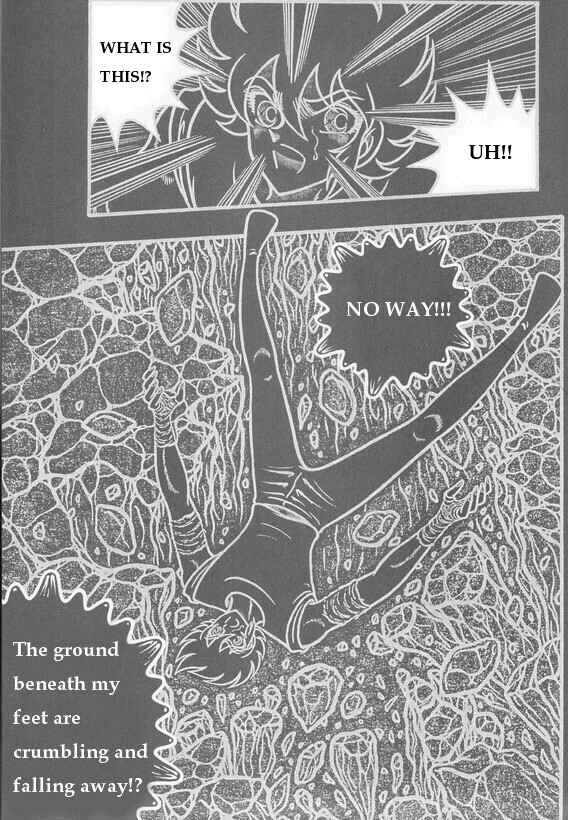 Page 7 Chapter 12 Saint Seiya: Chaos Chapter (Doujinshi)