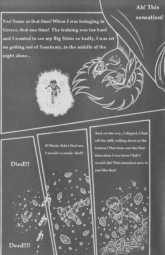 Page 8 Chapter 12 Saint Seiya: Chaos Chapter (Doujinshi)
