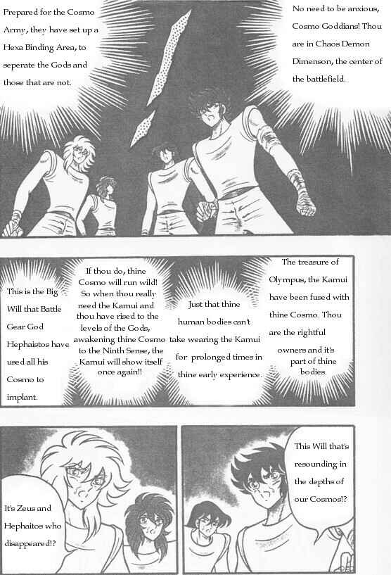 Page 3 Chapter 11 Saint Seiya: Chaos Chapter (Doujinshi)