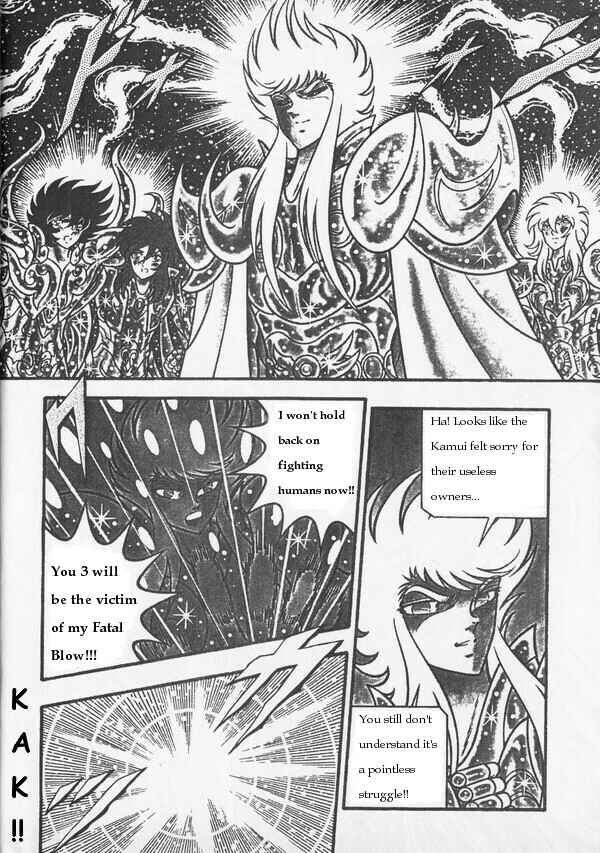 Page 1 Chapter 8 Saint Seiya: Chaos Chapter (Doujinshi)