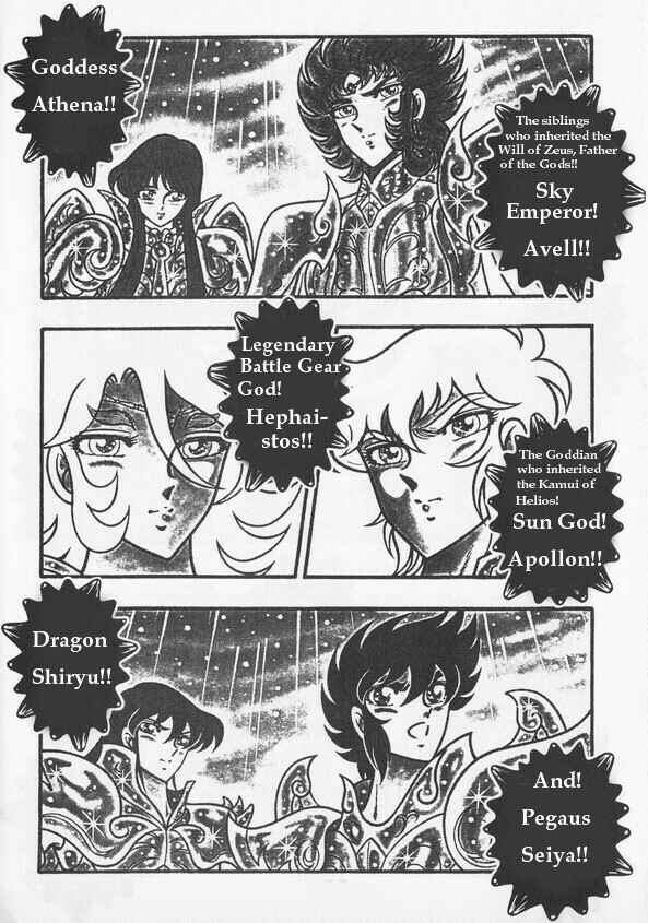 Page 9 Chapter 8 Saint Seiya: Chaos Chapter (Doujinshi)