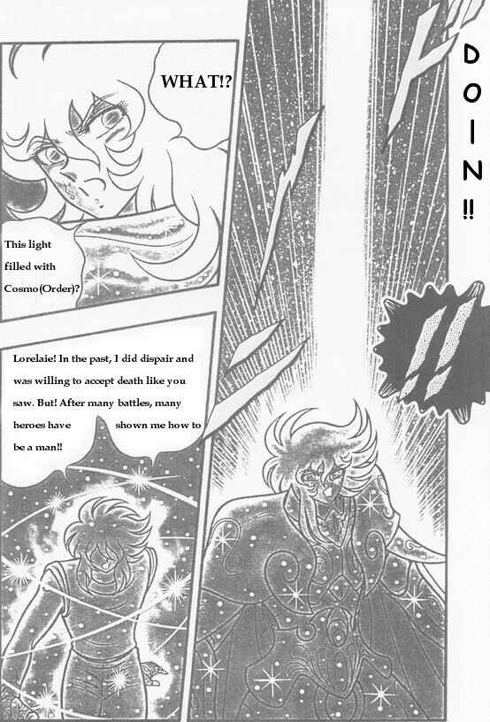 Page 2 Chapter 14 Saint Seiya: Chaos Chapter (Doujinshi)