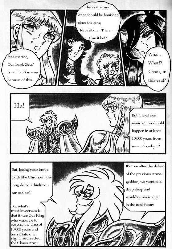 Page 6 Chapter 2 Saint Seiya: Chaos Chapter (Doujinshi)