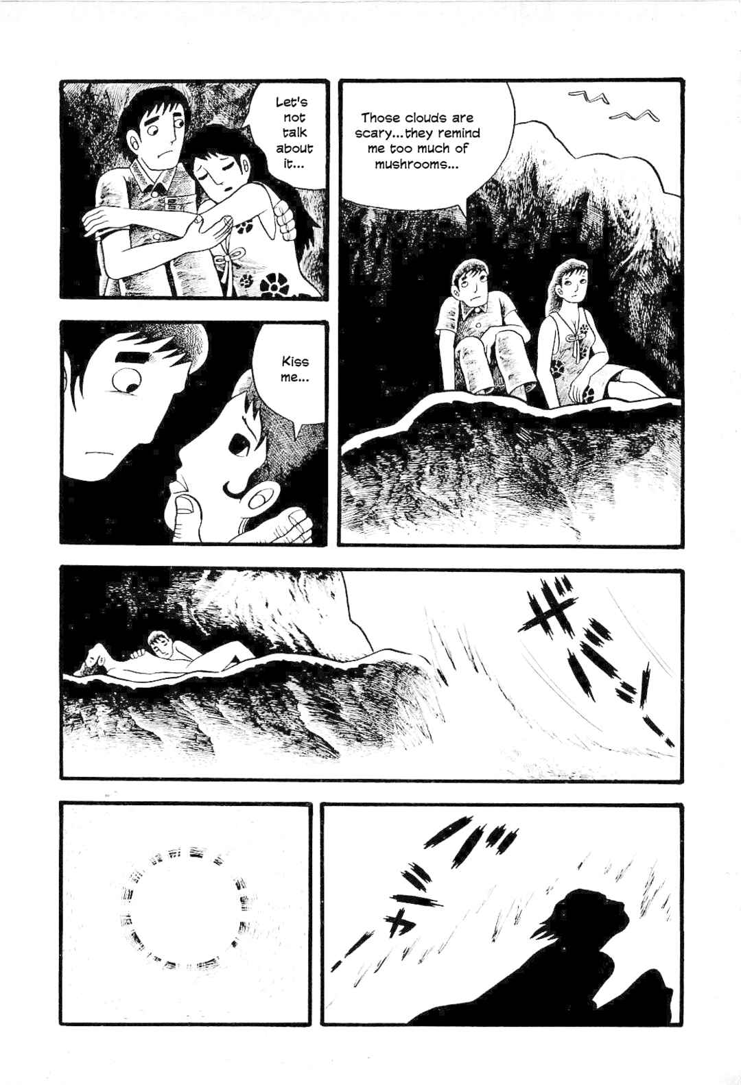 Page 4 Chapter Unknown_8e13 Midsummer Fantasy