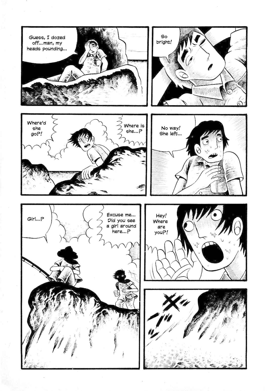 Page 5 Chapter Unknown_8e13 Midsummer Fantasy