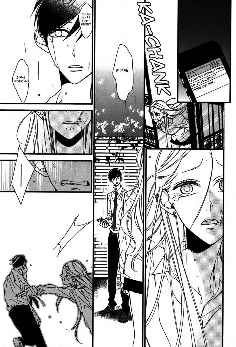 Page 22 Chapter Unknown_b406 Puzzle