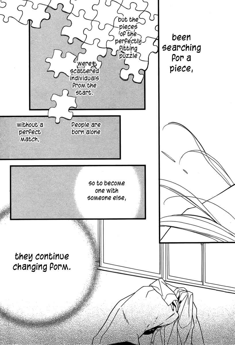 Page 27 Chapter Unknown_b406 Puzzle