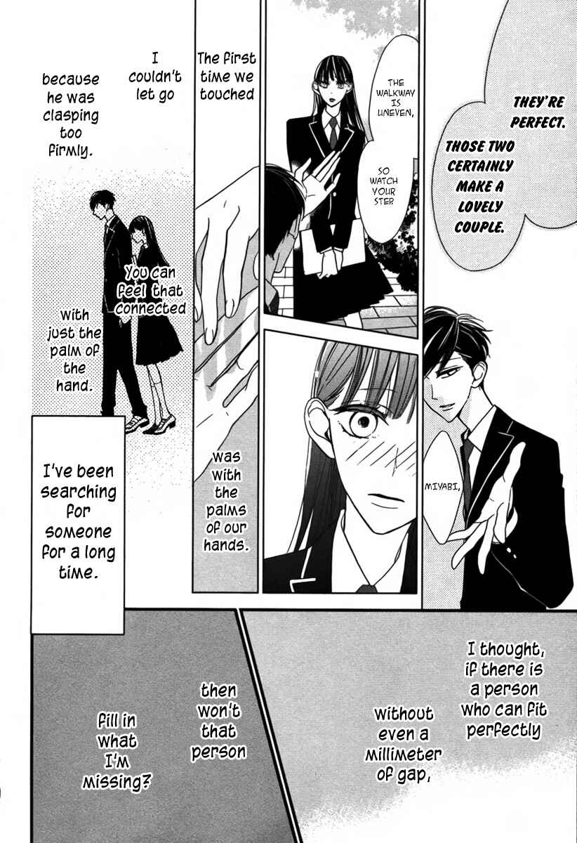 Page 3 Chapter Unknown_b406 Puzzle