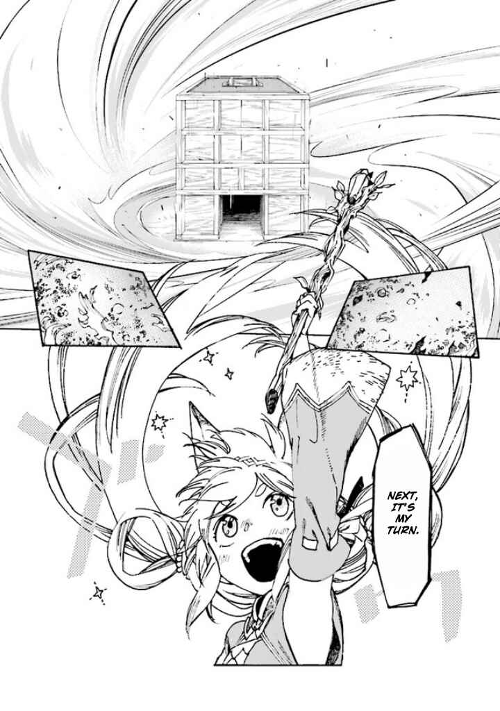 Page 10 Chapter 4 Tsuihou Sareta Tensei Koushaku wa, Henkyou de Nonbiri to Hatake o Tagaya Shita Katta
