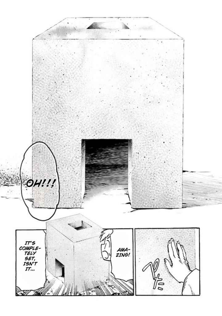 Page 13 Chapter 4 Tsuihou Sareta Tensei Koushaku wa, Henkyou de Nonbiri to Hatake o Tagaya Shita Katta