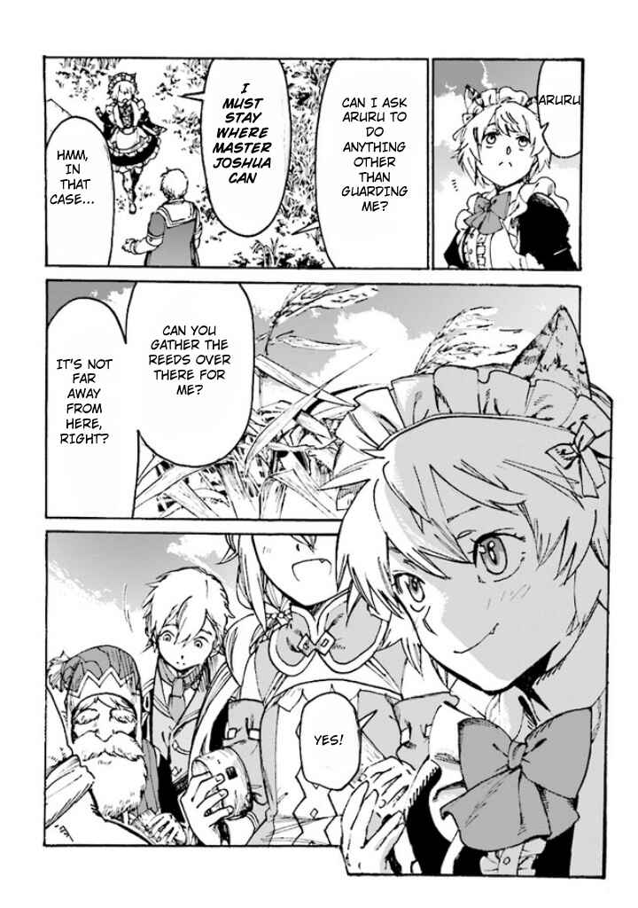 Page 15 Chapter 4 Tsuihou Sareta Tensei Koushaku wa, Henkyou de Nonbiri to Hatake o Tagaya Shita Katta