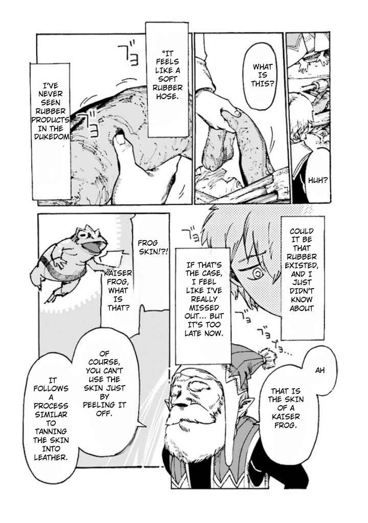 Page 16 Chapter 4 Tsuihou Sareta Tensei Koushaku wa, Henkyou de Nonbiri to Hatake o Tagaya Shita Katta