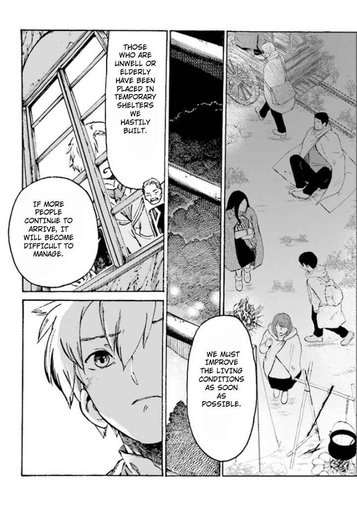 Page 19 Chapter 4 Tsuihou Sareta Tensei Koushaku wa, Henkyou de Nonbiri to Hatake o Tagaya Shita Katta