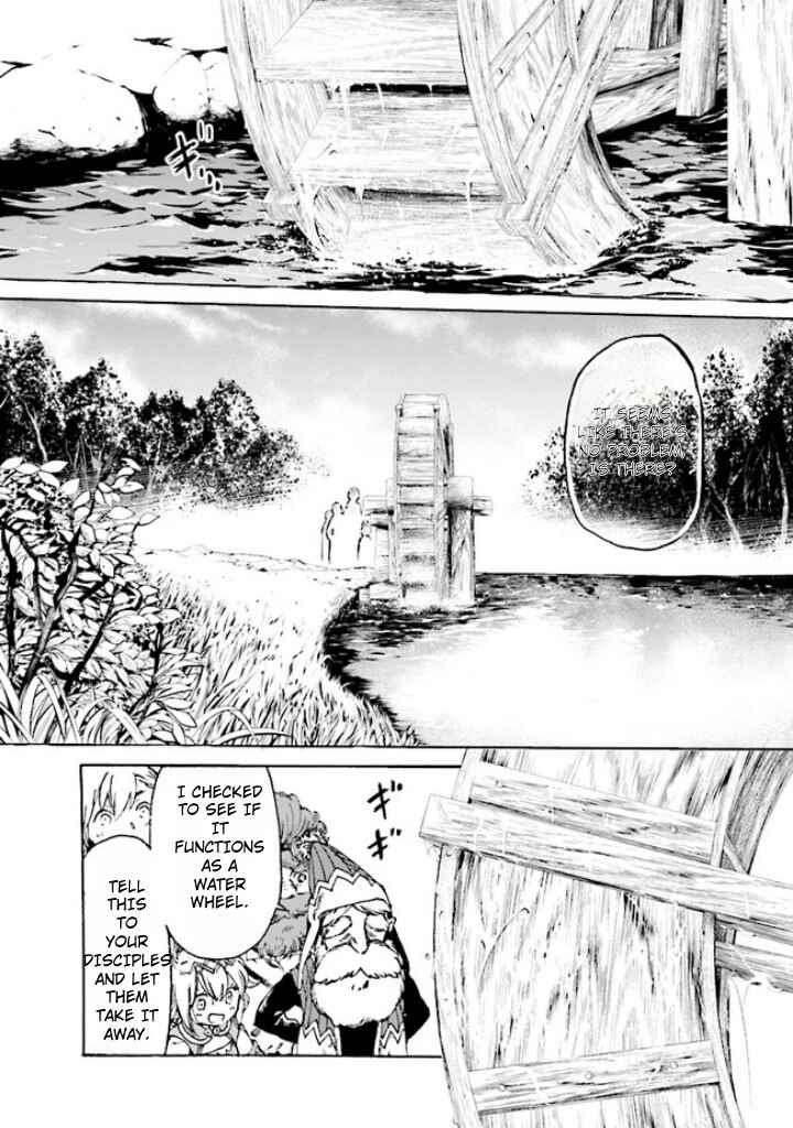 Page 2 Chapter 4 Tsuihou Sareta Tensei Koushaku wa, Henkyou de Nonbiri to Hatake o Tagaya Shita Katta