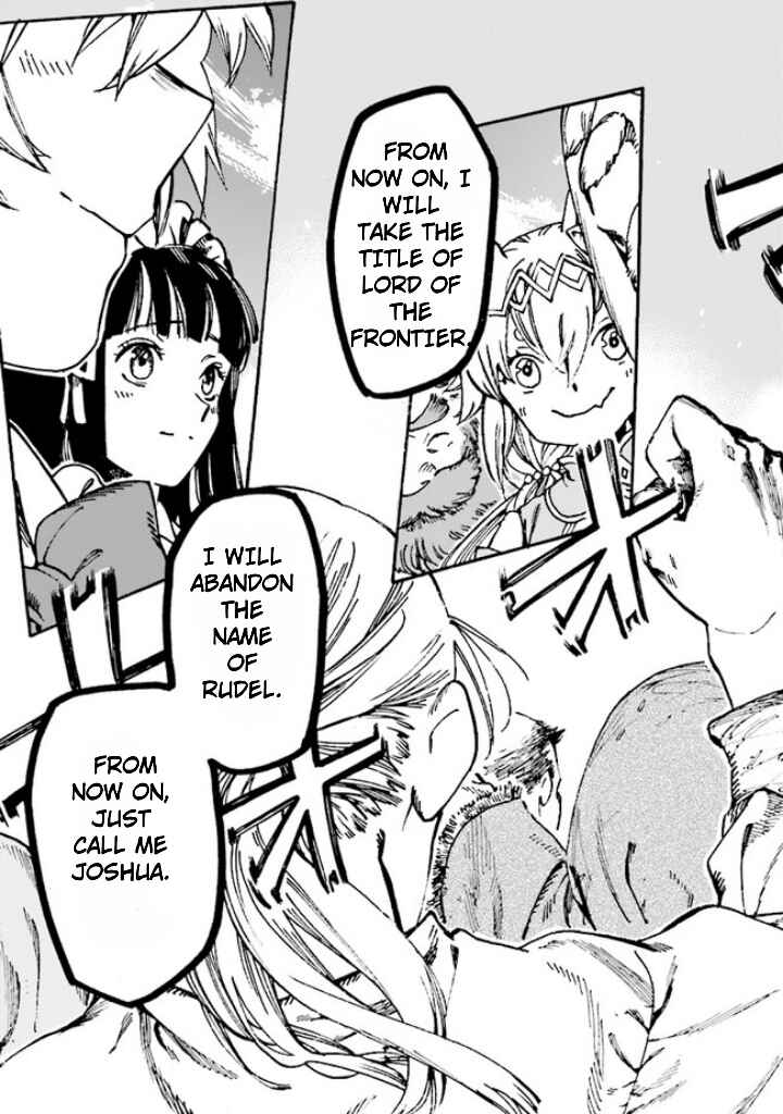 Page 24 Chapter 4 Tsuihou Sareta Tensei Koushaku wa, Henkyou de Nonbiri to Hatake o Tagaya Shita Katta