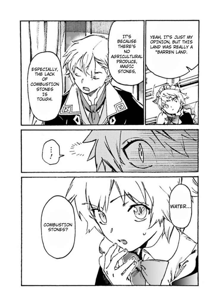 Page 10 Chapter 3.2 Tsuihou Sareta Tensei Koushaku wa, Henkyou de Nonbiri to Hatake o Tagaya Shita Katta