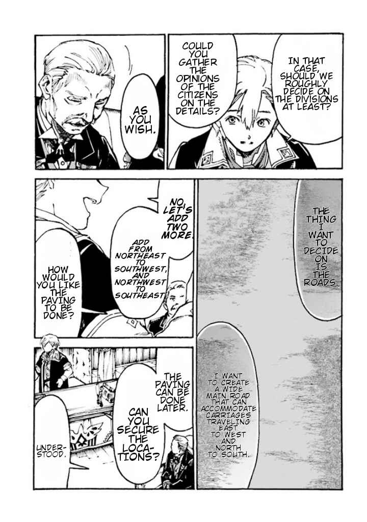 Page 14 Chapter 3.2 Tsuihou Sareta Tensei Koushaku wa, Henkyou de Nonbiri to Hatake o Tagaya Shita Katta