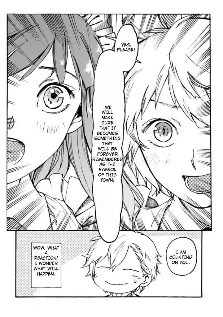 Page 17 Chapter 3.2 Tsuihou Sareta Tensei Koushaku wa, Henkyou de Nonbiri to Hatake o Tagaya Shita Katta