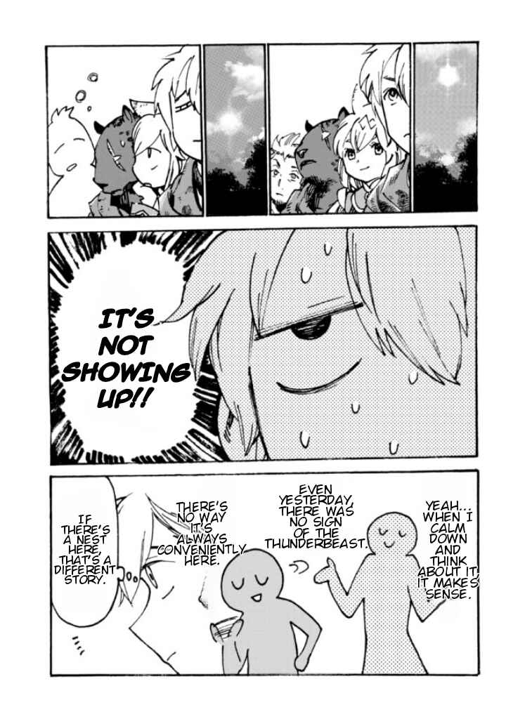 Page 10 Chapter 7 Tsuihou Sareta Tensei Koushaku wa, Henkyou de Nonbiri to Hatake o Tagaya Shita Katta