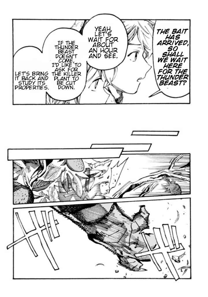 Page 13 Chapter 7 Tsuihou Sareta Tensei Koushaku wa, Henkyou de Nonbiri to Hatake o Tagaya Shita Katta