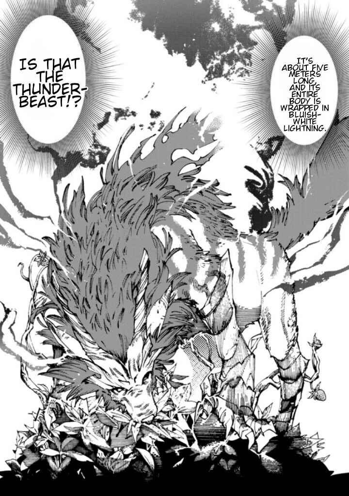Page 15 Chapter 7 Tsuihou Sareta Tensei Koushaku wa, Henkyou de Nonbiri to Hatake o Tagaya Shita Katta