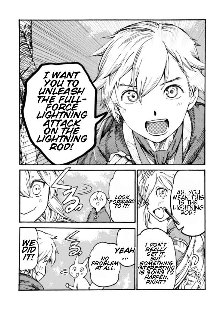 Page 18 Chapter 7 Tsuihou Sareta Tensei Koushaku wa, Henkyou de Nonbiri to Hatake o Tagaya Shita Katta