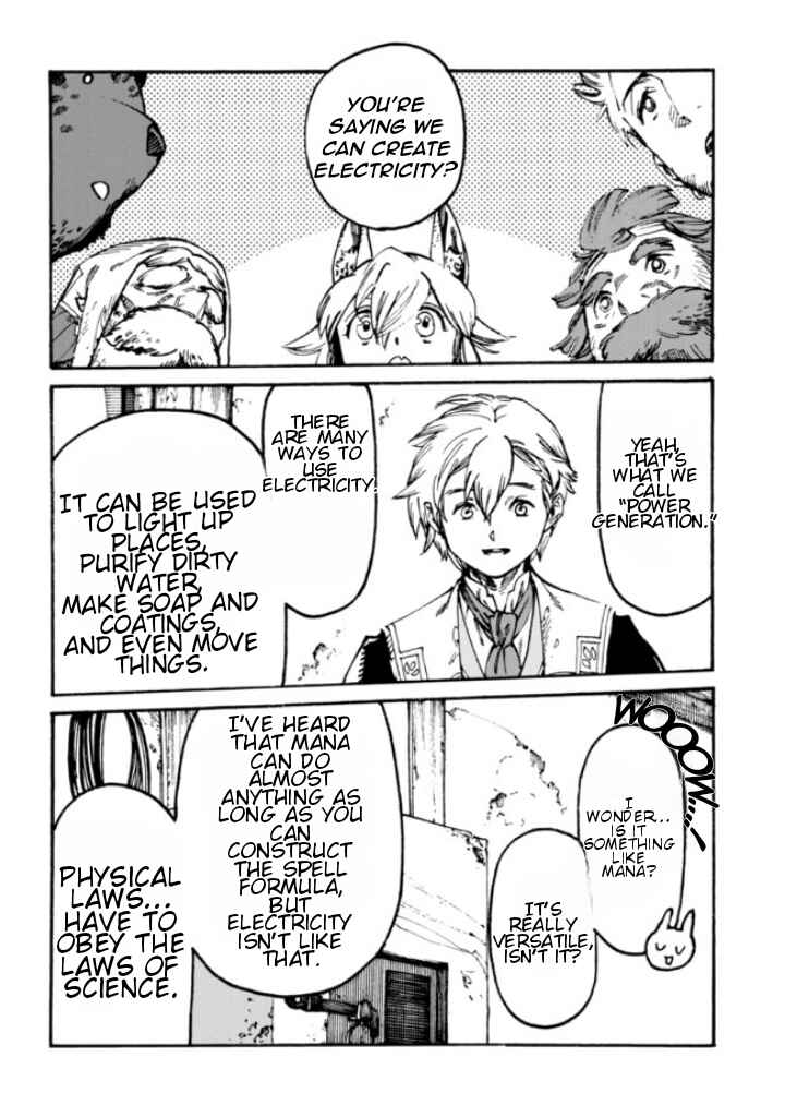 Page 29 Chapter 7 Tsuihou Sareta Tensei Koushaku wa, Henkyou de Nonbiri to Hatake o Tagaya Shita Katta