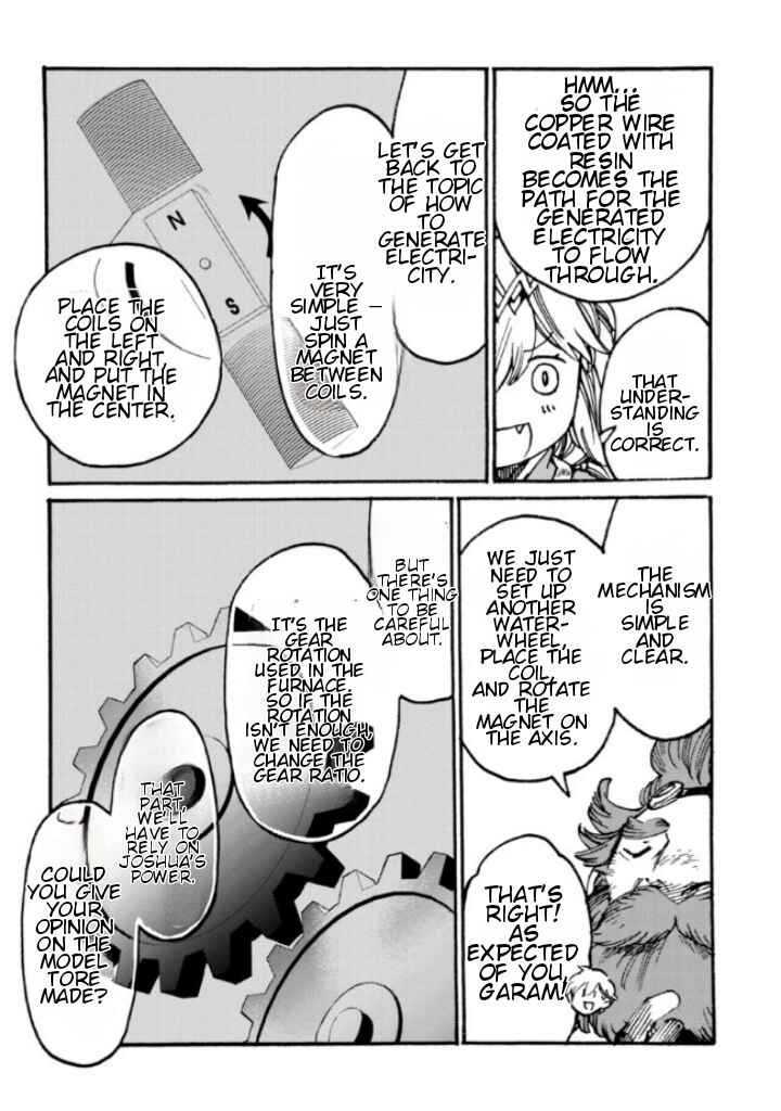 Page 31 Chapter 7 Tsuihou Sareta Tensei Koushaku wa, Henkyou de Nonbiri to Hatake o Tagaya Shita Katta