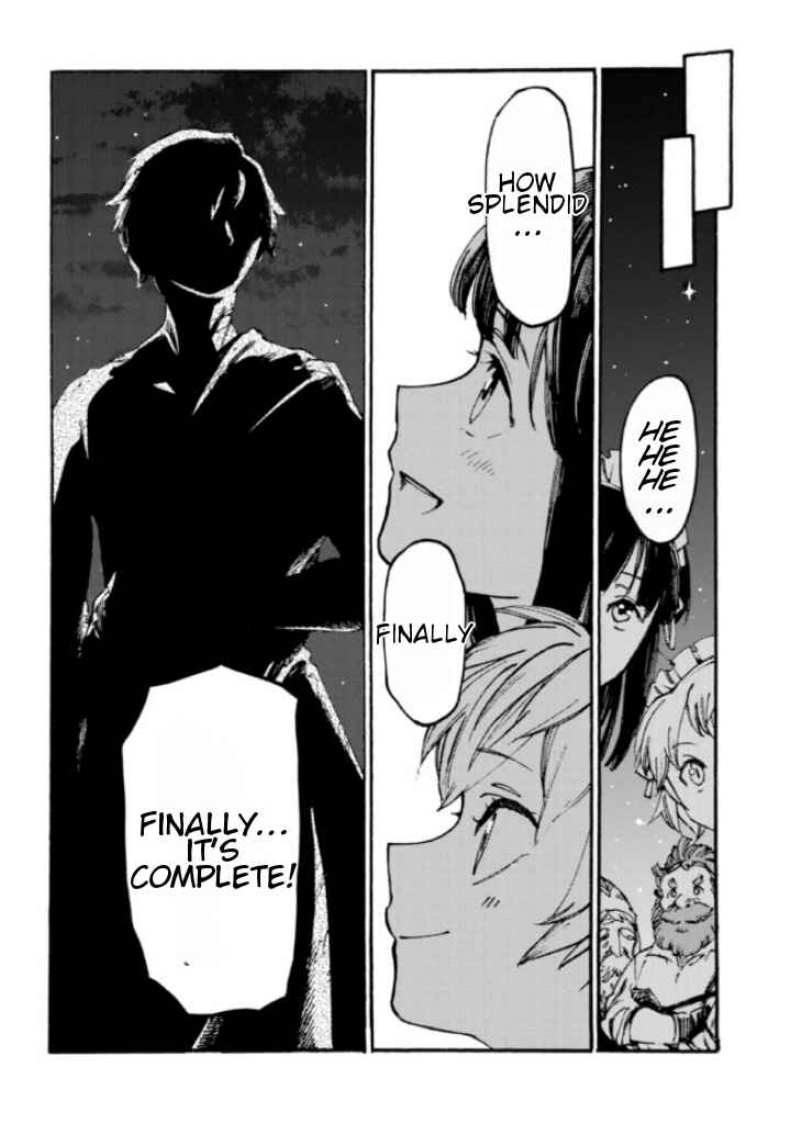 Page 33 Chapter 7 Tsuihou Sareta Tensei Koushaku wa, Henkyou de Nonbiri to Hatake o Tagaya Shita Katta