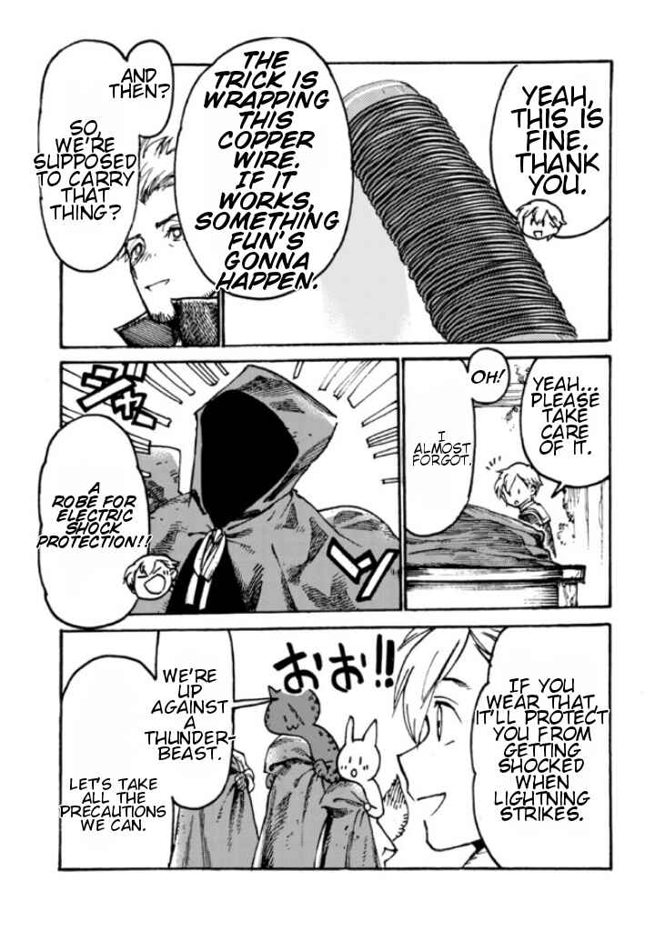 Page 8 Chapter 7 Tsuihou Sareta Tensei Koushaku wa, Henkyou de Nonbiri to Hatake o Tagaya Shita Katta