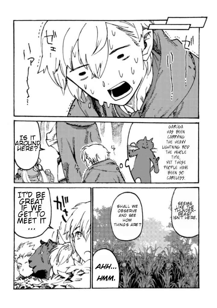 Page 9 Chapter 7 Tsuihou Sareta Tensei Koushaku wa, Henkyou de Nonbiri to Hatake o Tagaya Shita Katta