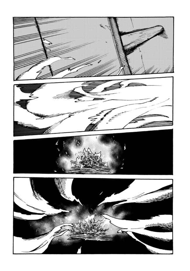 Page 11 Chapter 5 Tsuihou Sareta Tensei Koushaku wa, Henkyou de Nonbiri to Hatake o Tagaya Shita Katta