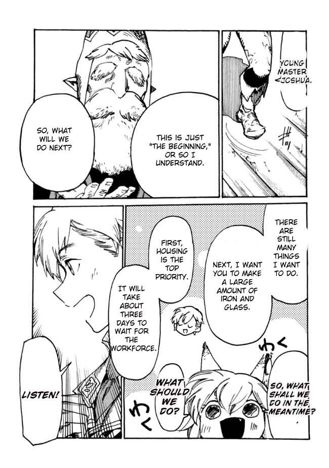 Page 14 Chapter 5 Tsuihou Sareta Tensei Koushaku wa, Henkyou de Nonbiri to Hatake o Tagaya Shita Katta