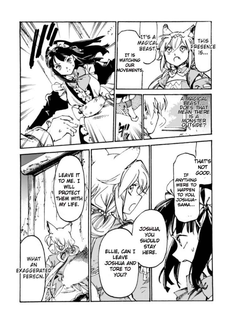 Page 20 Chapter 5 Tsuihou Sareta Tensei Koushaku wa, Henkyou de Nonbiri to Hatake o Tagaya Shita Katta