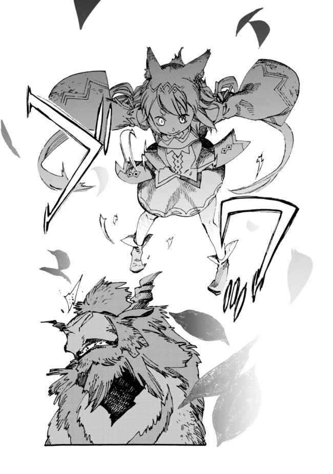 Page 23 Chapter 5 Tsuihou Sareta Tensei Koushaku wa, Henkyou de Nonbiri to Hatake o Tagaya Shita Katta
