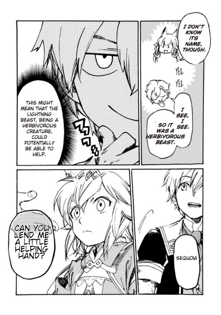 Page 27 Chapter 5 Tsuihou Sareta Tensei Koushaku wa, Henkyou de Nonbiri to Hatake o Tagaya Shita Katta