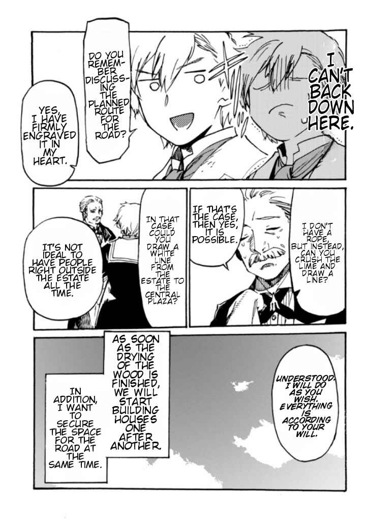 Page 4 Chapter 5 Tsuihou Sareta Tensei Koushaku wa, Henkyou de Nonbiri to Hatake o Tagaya Shita Katta