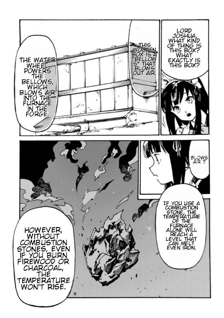 Page 8 Chapter 5 Tsuihou Sareta Tensei Koushaku wa, Henkyou de Nonbiri to Hatake o Tagaya Shita Katta