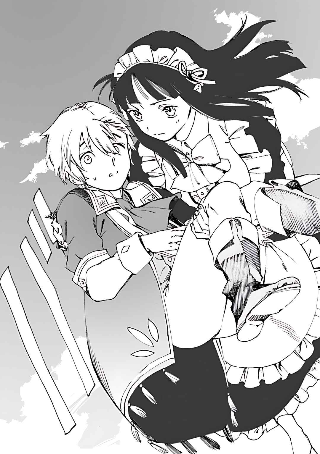 Page 7 Chapter 2.2 Tsuihou Sareta Tensei Koushaku wa, Henkyou de Nonbiri to Hatake o Tagaya Shita Katta