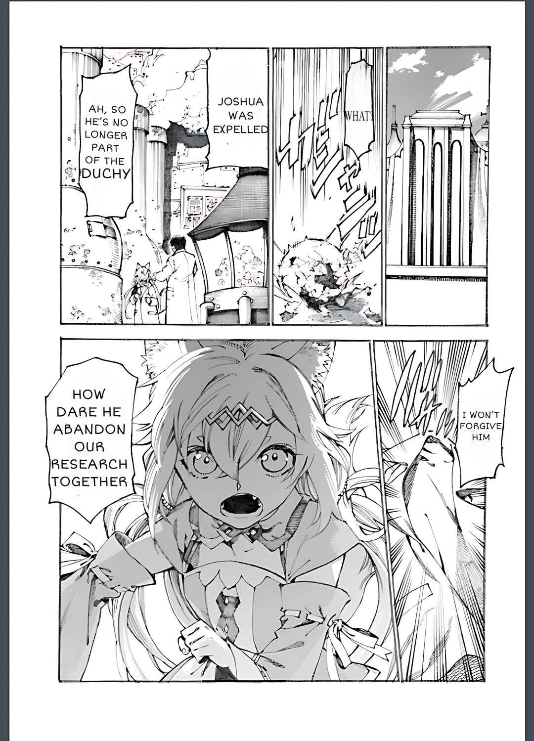Page 1 Chapter 2.1 Tsuihou Sareta Tensei Koushaku wa, Henkyou de Nonbiri to Hatake o Tagaya Shita Katta