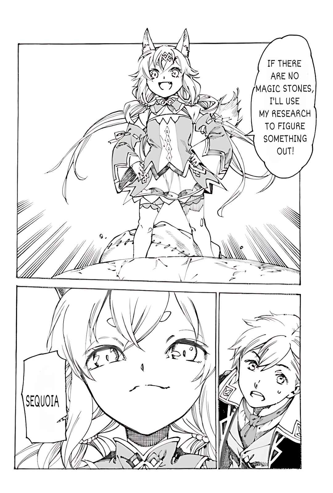 Page 4 Chapter 2.1 Tsuihou Sareta Tensei Koushaku wa, Henkyou de Nonbiri to Hatake o Tagaya Shita Katta