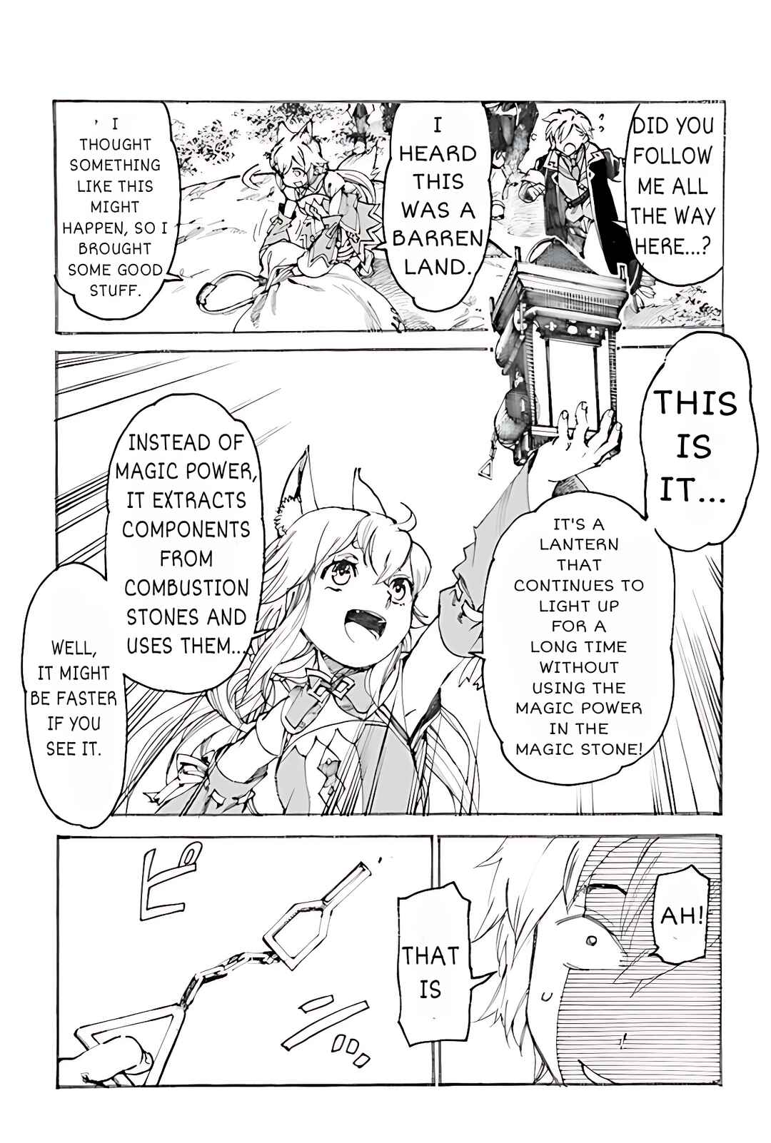 Page 5 Chapter 2.1 Tsuihou Sareta Tensei Koushaku wa, Henkyou de Nonbiri to Hatake o Tagaya Shita Katta