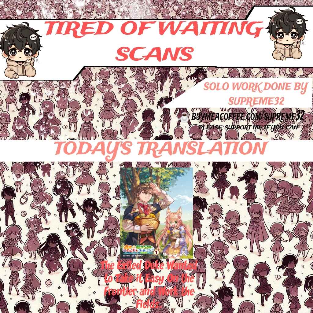 Page 1 Chapter 3.1 Tsuihou Sareta Tensei Koushaku wa, Henkyou de Nonbiri to Hatake o Tagaya Shita Katta