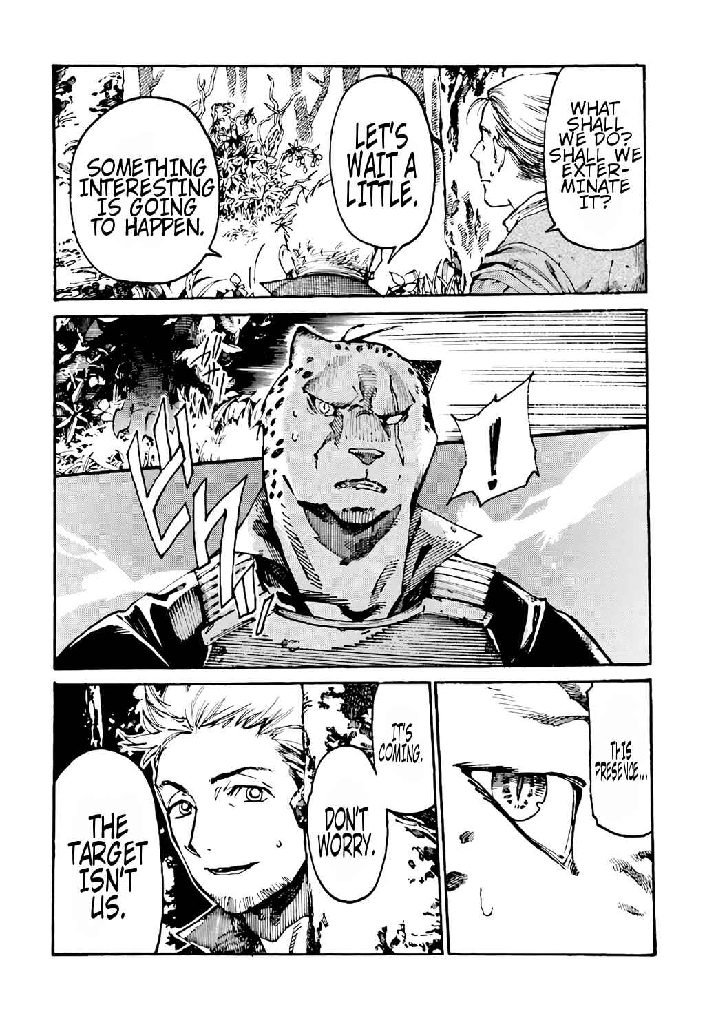 Page 7 Chapter 3.1 Tsuihou Sareta Tensei Koushaku wa, Henkyou de Nonbiri to Hatake o Tagaya Shita Katta