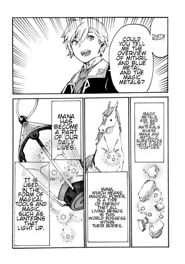 Page 11 Chapter 6 Tsuihou Sareta Tensei Koushaku wa, Henkyou de Nonbiri to Hatake o Tagaya Shita Katta