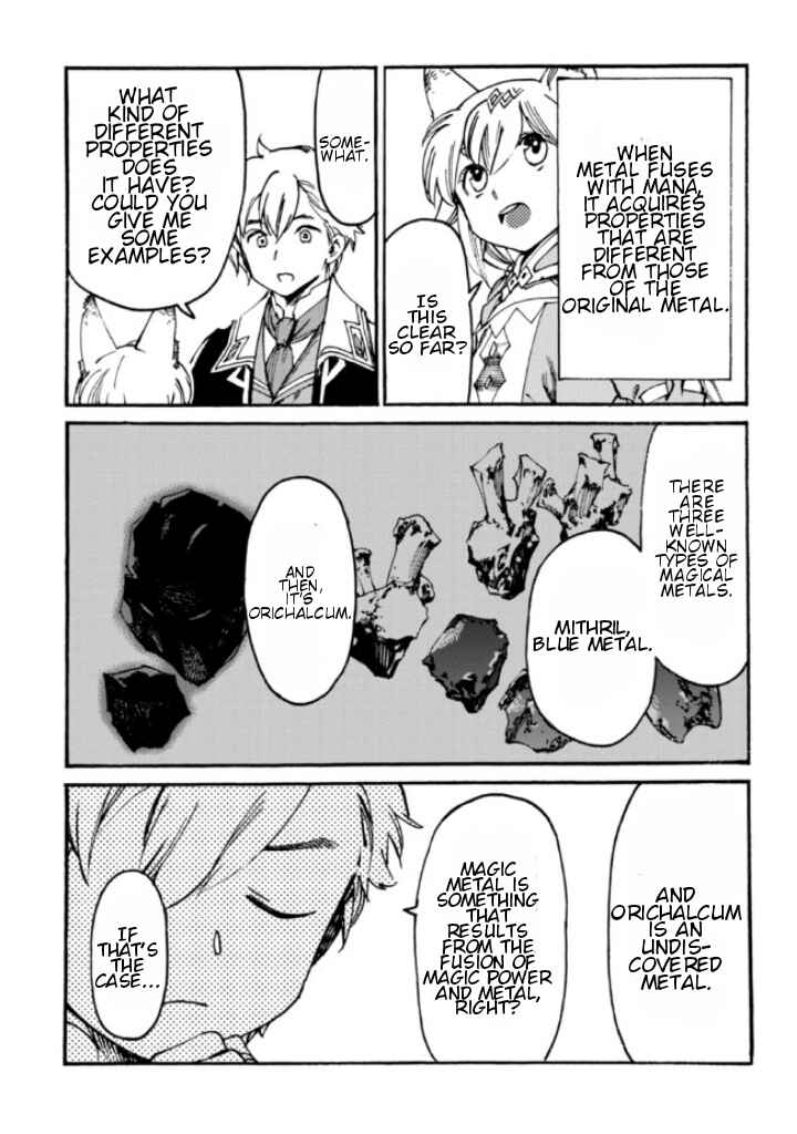 Page 12 Chapter 6 Tsuihou Sareta Tensei Koushaku wa, Henkyou de Nonbiri to Hatake o Tagaya Shita Katta
