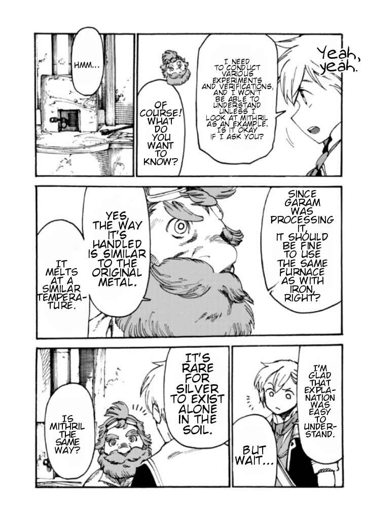 Page 14 Chapter 6 Tsuihou Sareta Tensei Koushaku wa, Henkyou de Nonbiri to Hatake o Tagaya Shita Katta
