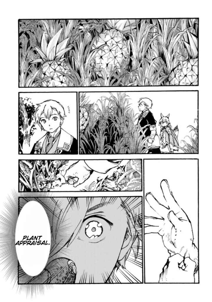 Page 20 Chapter 6 Tsuihou Sareta Tensei Koushaku wa, Henkyou de Nonbiri to Hatake o Tagaya Shita Katta